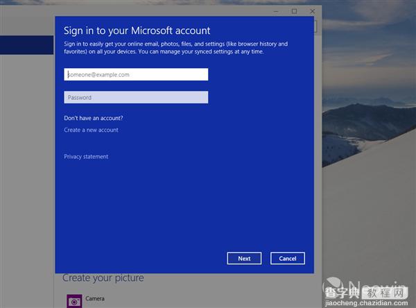 win10 Build 10036最新泄露版海量图赏: 强化半透明效果7
