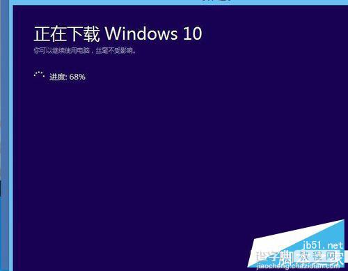 win10怎么升级正式版?升级Win10方法大合集5