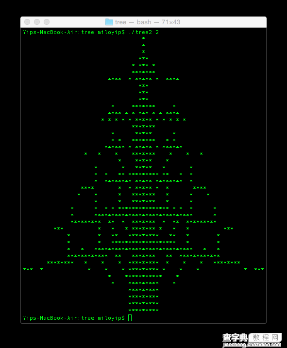 如何用C语言画一个“圣诞树”4