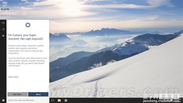 微软推送Windows 10 Build 10074更新:改进与修复bug1