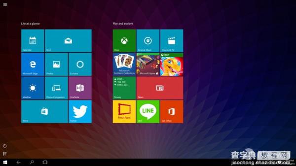 Windows 10 Build 10240预览版发布 右下角水印消失9