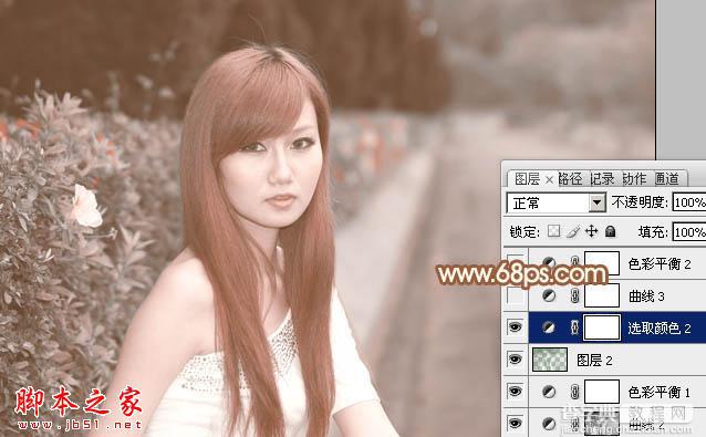 photoshop利用通道替换将外景美女图片调制出柔和的红灰色27