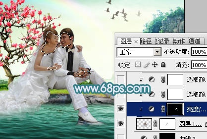 Photoshop打造唯美的彩虹岛婚片教程42