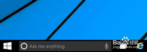 Win10 Cortana 语音助手搜索框怎么关闭?1