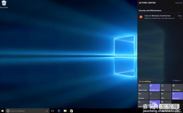 Windows 10 Build 10154上手操作截图欣赏7