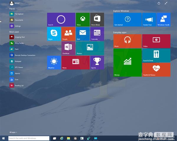 win10最新预览版Build 10031曝光:开始菜单变成半透明设计5