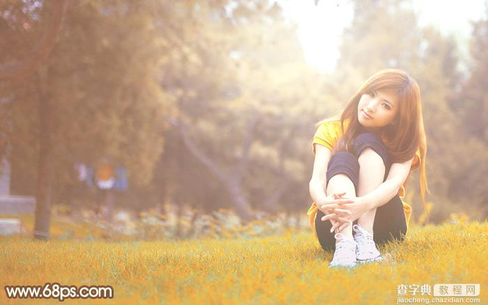 Photoshop将坐在草地上的美女调制出漂亮的秋季阳光色2