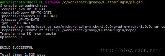 为Android Studio编写自定义Gradle插件的教程2