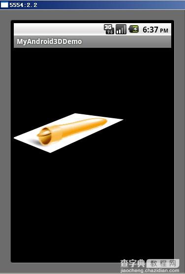 Android编程实现3D旋转效果实例3