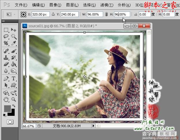 Photoshop为坐在草地美女照片添加立体边框效果10