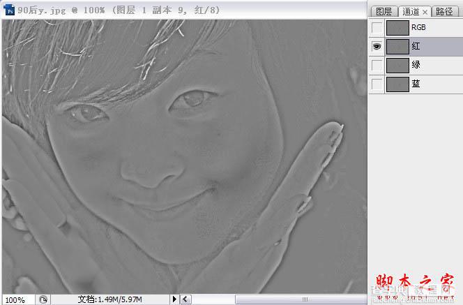 photoshop使用高低频为严重偏暗的人物图片修复美磨皮16