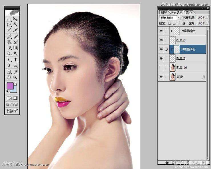 Photoshop为美女模特增加惊艳的彩妆效果12