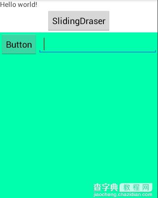 Android SlidingDrawer 抽屉效果的实现2