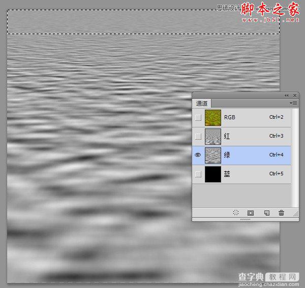 Photoshop利用置换滤镜将普通图片制作水面倒影效果16