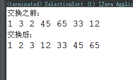 Java经典算法汇总之选择排序（SelectionSort）1