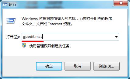 win7开始菜单找回程序选项的可行方法1