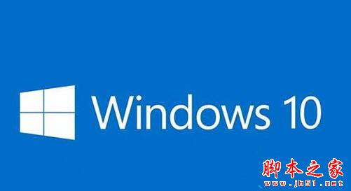 win10 ie浏览器打开错误提示0xc0000018的解决方法1