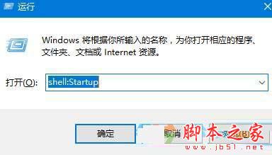 Win10临时文件在哪里？win10自动清理临时文件的方法1