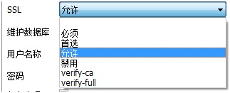 C#访问PostGreSQL数据库的方法3