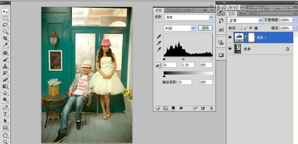 Photoshop调出唯美可爱的韩式风格婚纱照效果图3