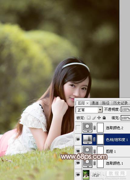 Photoshop为甜美的外景美女加上漂亮的粉褐色10