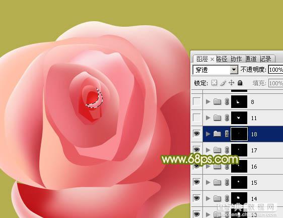 Photoshop设计制作一朵的粉嫩的玫瑰花34
