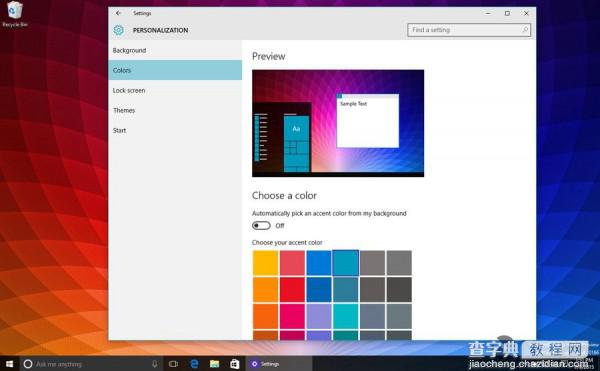 Windows 10 Build 10166发布 Groove品牌正式上线20
