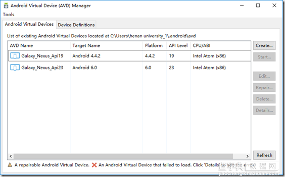 Android将Xamarin For VS升级为4.1.0.530版教程8