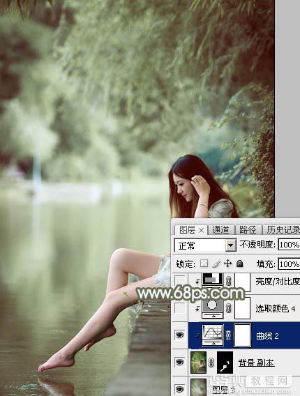 Photoshop为夏季美女图片打造古典淡绿色31