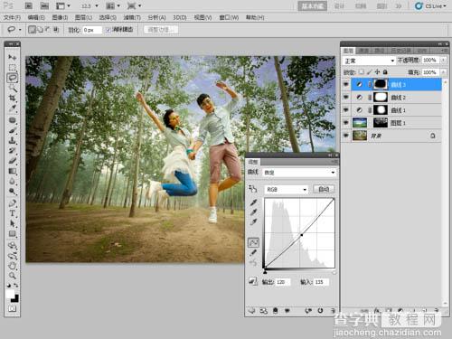 Photoshop将泛白的树林人物图片调制出蓝色天空效果22