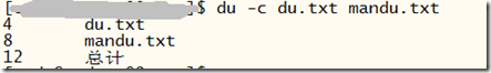 一天一个shell命令 linux好管家-磁盘-du命令详解3