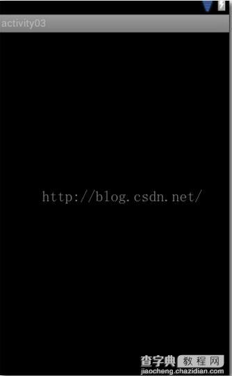 Android实战教程第一篇之最简单的计算器2