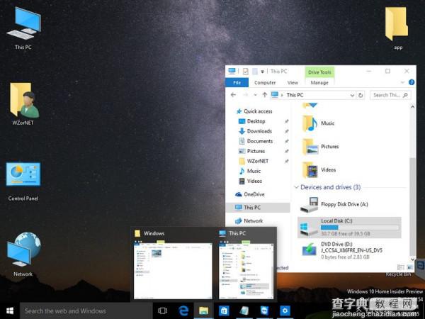 Windows 10 Build 10154最新版系统截图首曝光5