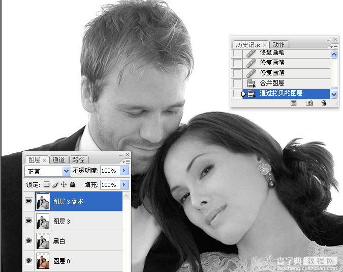 PhotoShop将婚礼照片修饰成经典黑白人像的润饰详细教程50