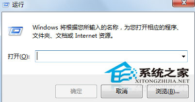 Win7提示windows可能没有合适的权限访问文件1