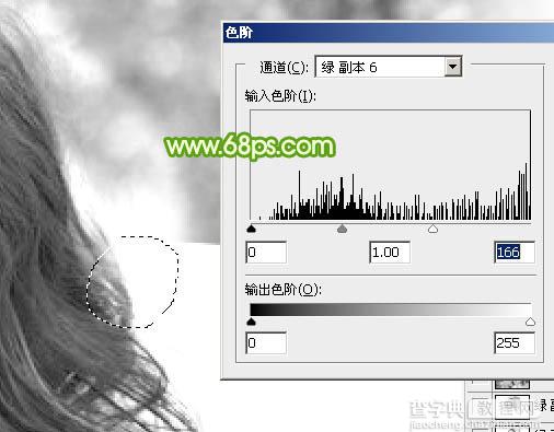 photoshop利用通道保细节抠出细腻的发丝26