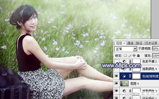 Photoshop为草地边的美女加上梦幻的淡绿色29