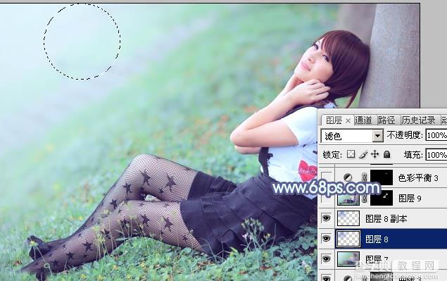 Photoshop为草地美女图片打造唯美的韩系青蓝色28