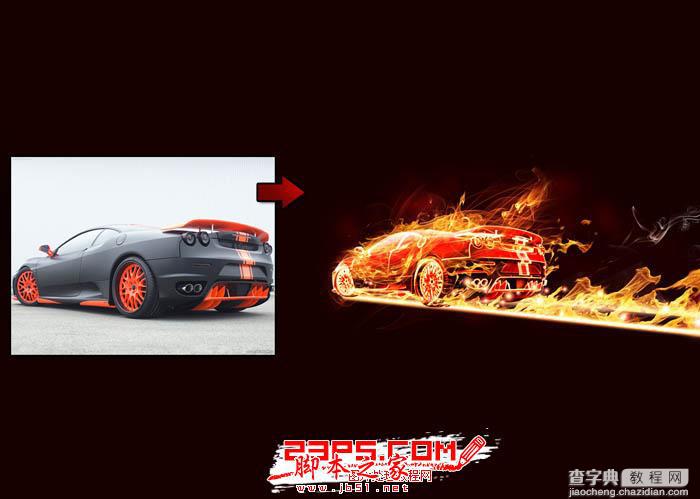 PhotoShop设计打造出奔跑的火焰红色跑车特效3