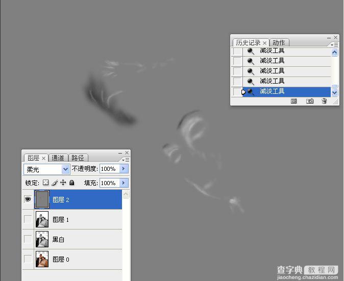 PhotoShop将婚礼照片修饰成经典黑白人像的润饰详细教程45