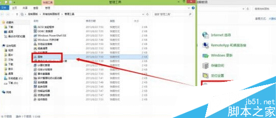 安装win10系统出现占用硬盘空间过多的问题怎么解决1