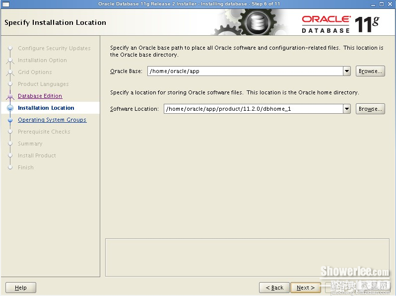 CentOS 6.3下安装部署Oracle服务器图文教程8