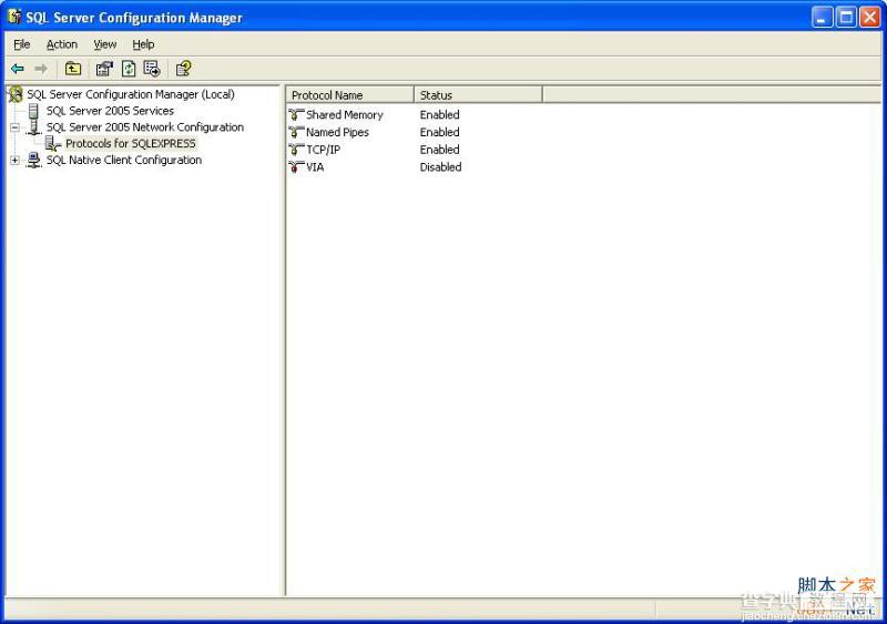 在WIN7下安装和配置SQL Server 2005 Express Edition(精简版)16