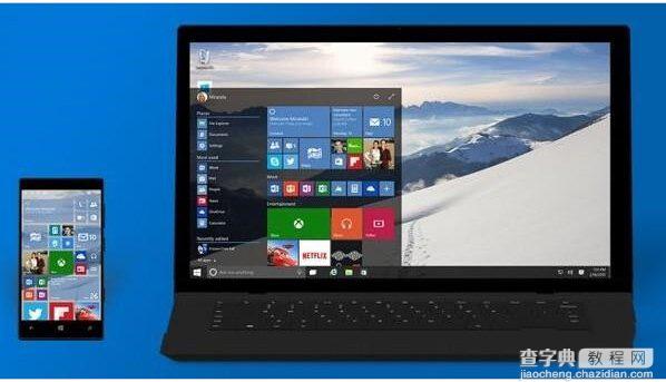 win10什么时候发售 win10发售时间和售价介绍2