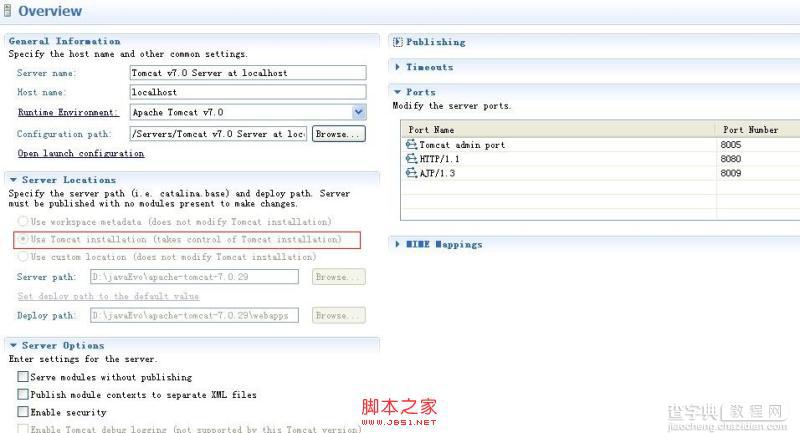 Tomcat正常启动,访问所有页面均报404异常,404异常总结分析1