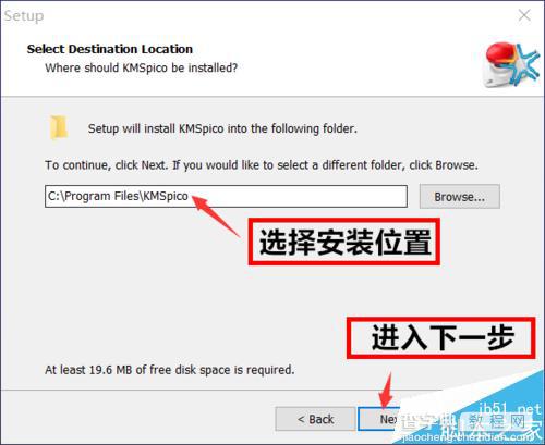 傻瓜式操作:Win8.1+Win10双系统安装全程图文讲解10