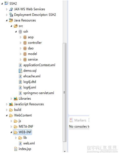 spring mvc4.1.6 spring4.1.6 hibernate4.3.11 mysql5.5.25开发环境搭建图文教程1