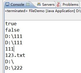 Java IO流 文件传输基础2