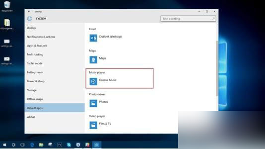 Win10系统的Groove Music默认音乐播放器如何更换?4