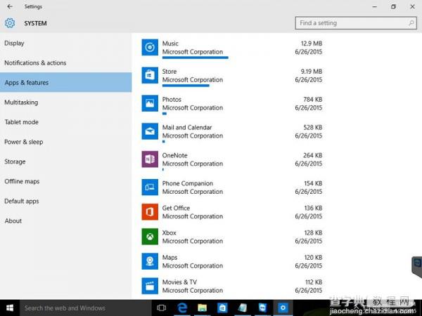 Windows 10 Build 10154最新版系统截图首曝光3